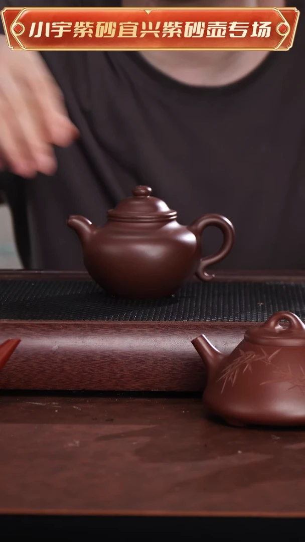 茶壶紫砂顾艳全手工掇@@CH04095