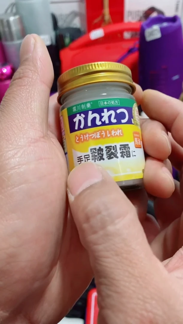 无瓷片闪购商品如图所示