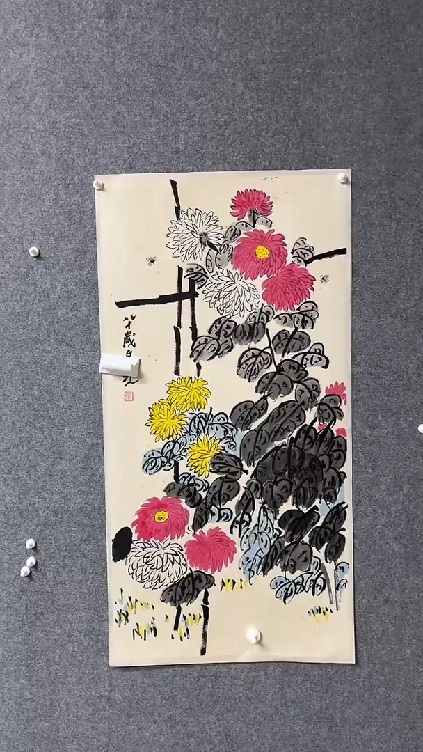 【闪购商品】书法墨香艺苑新号开播藏画