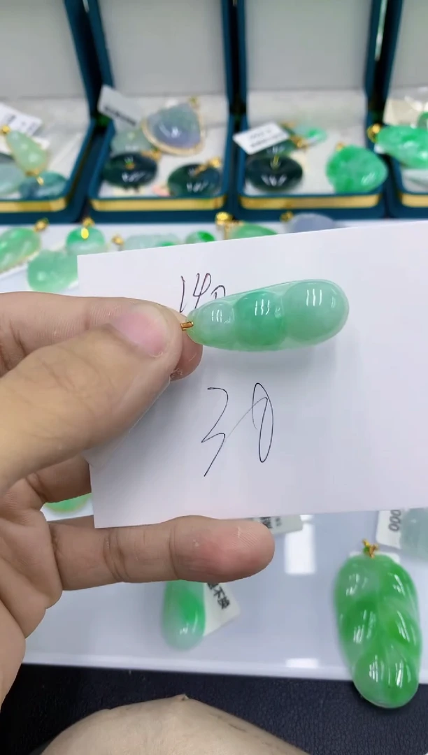 颈饰未镶嵌翡翠1111111111