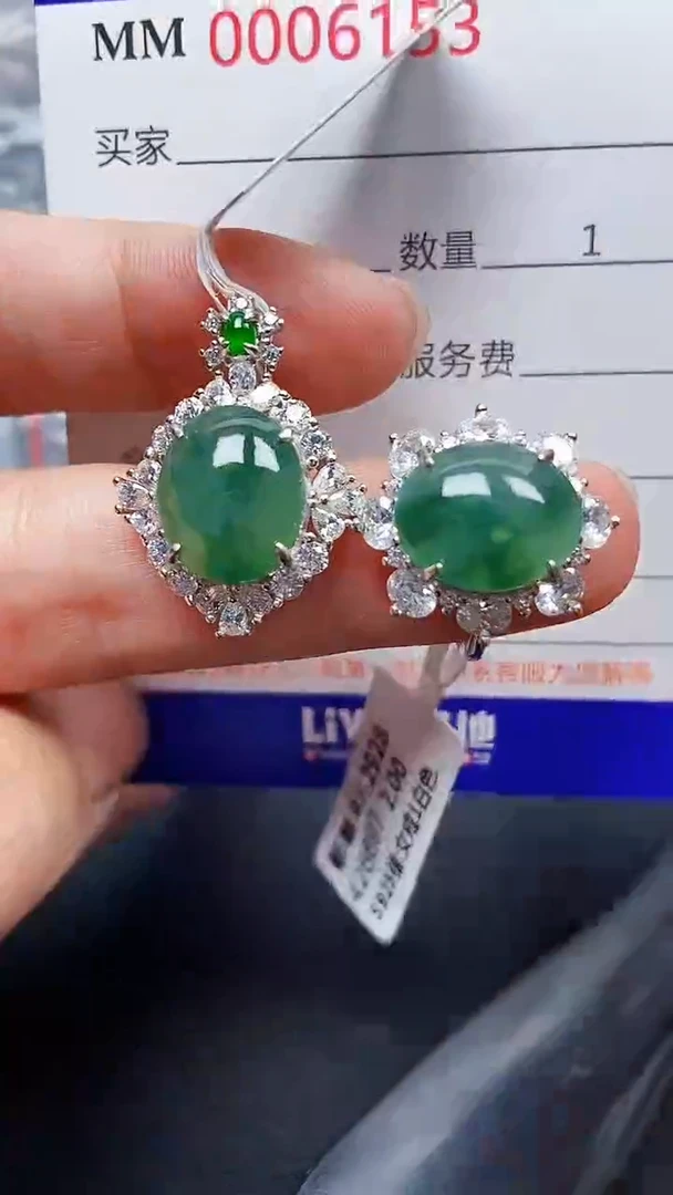 颈饰银S925镶嵌翡翠6153
