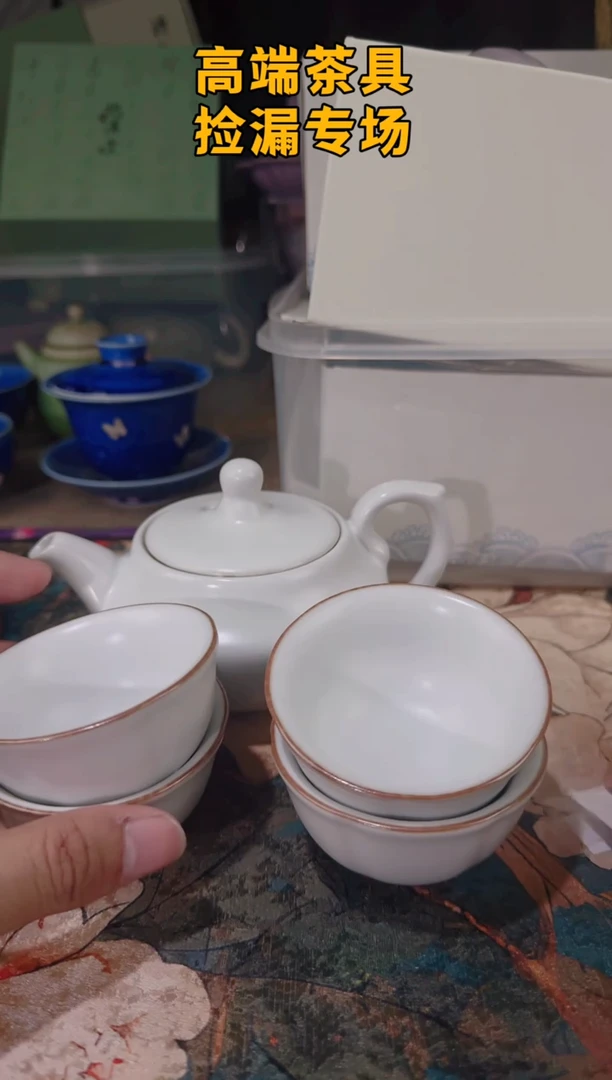 茶屿山岚专用链接@@@@@