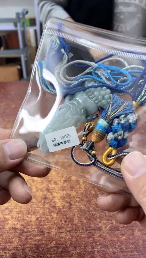 瓷片282观器轩欢迎您