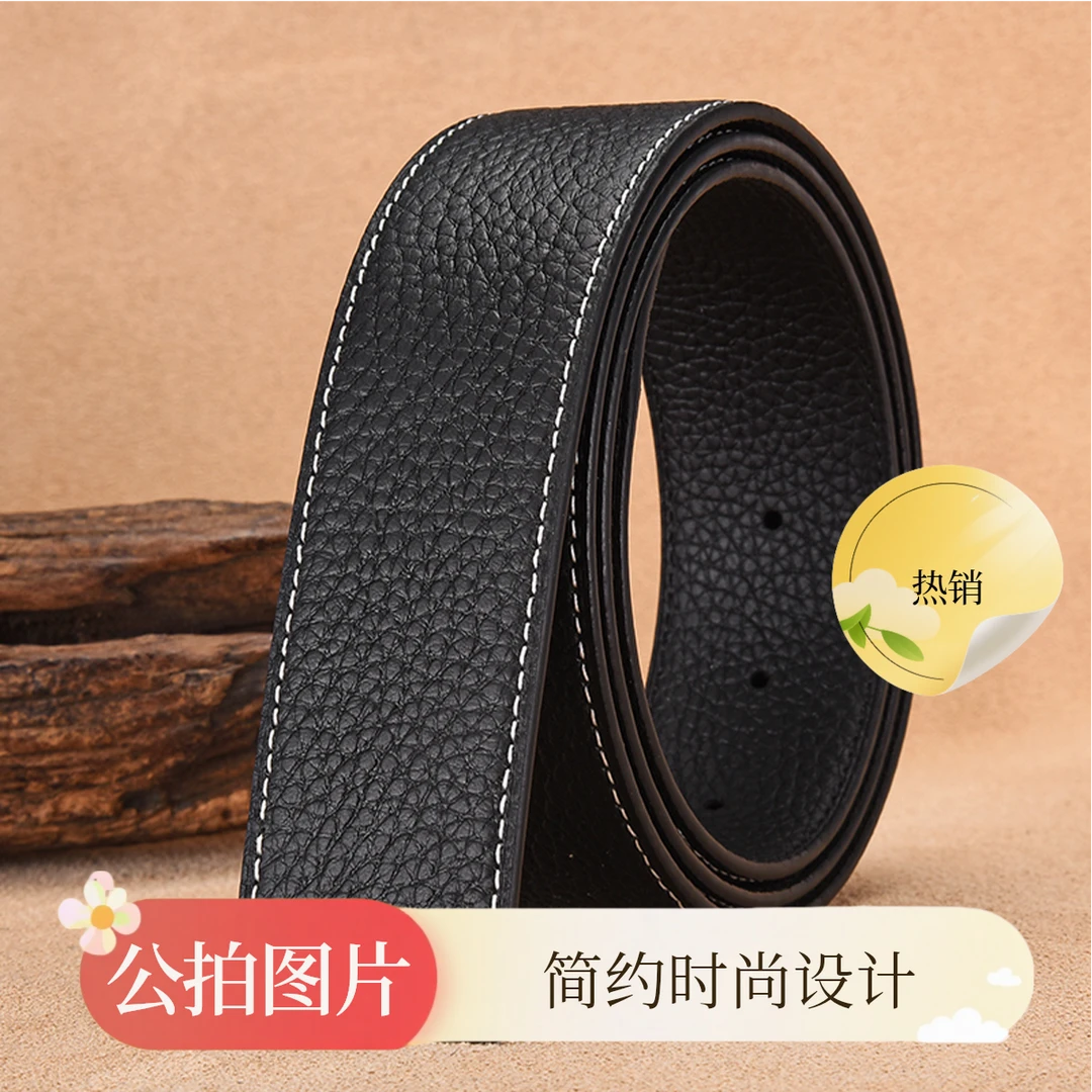 高端男士经典牛皮腰带（全套礼盒）