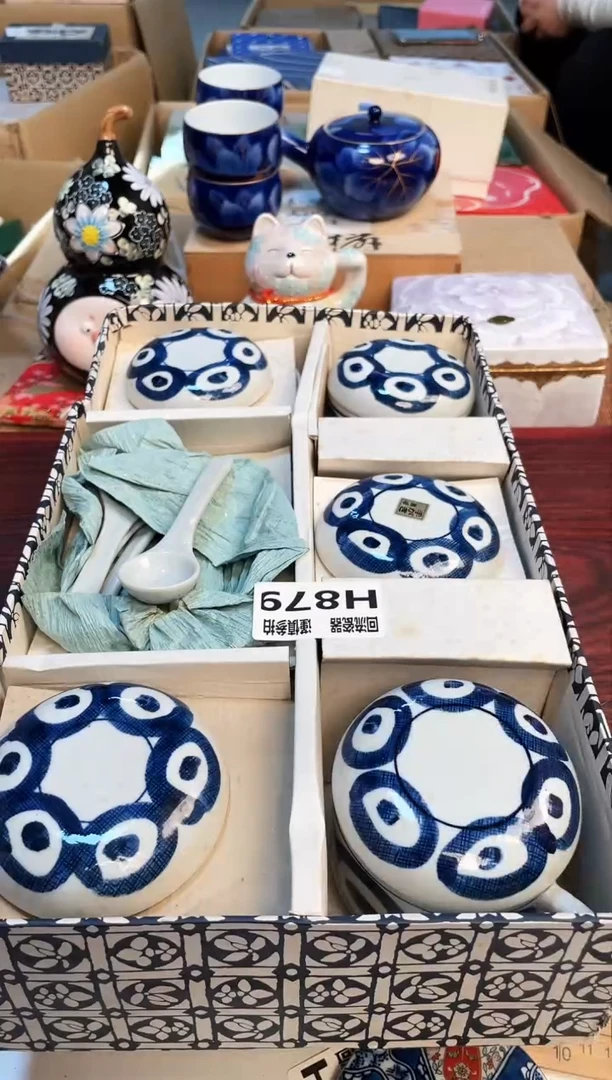 【闪购商品】321321321321321321