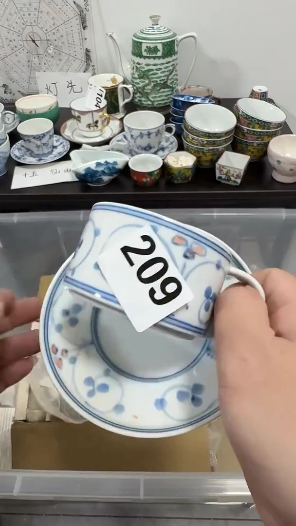 瓷片三***?啊啊啊啊啊啊