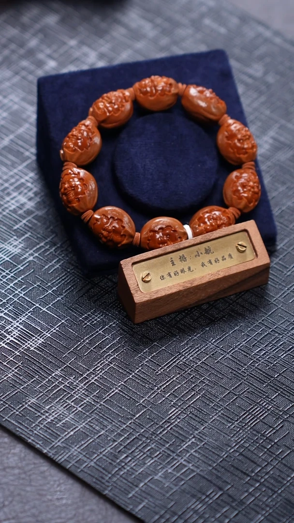 手串/手链橄榄核橄榄核