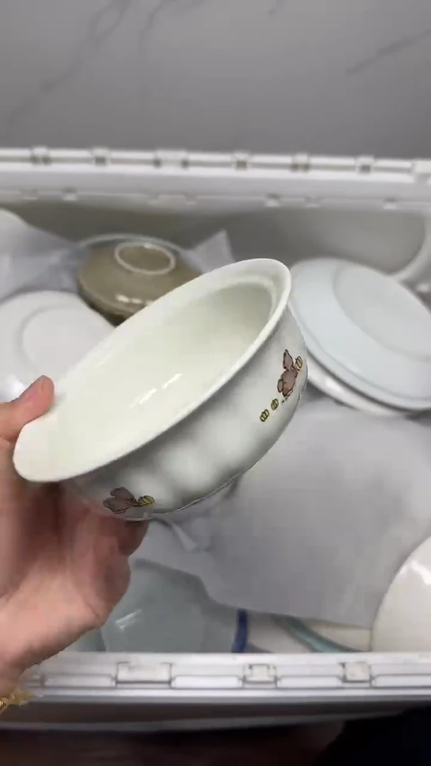 【闪购商品】123回流瓷器默认微瑕，18.8包邮