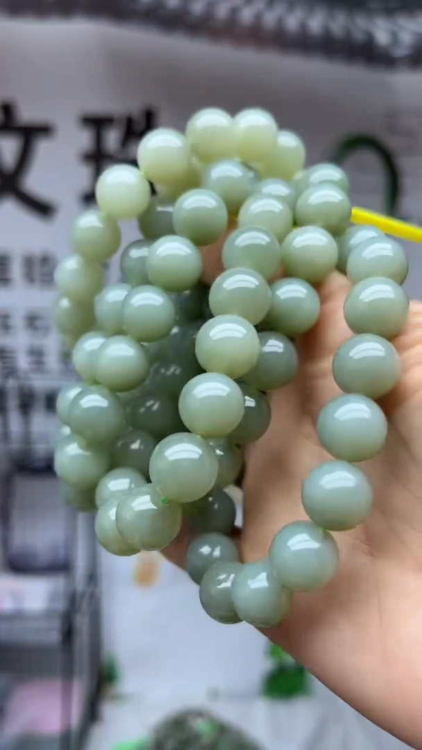 未镶嵌手串和田玉多样性发货拍一发一11-12