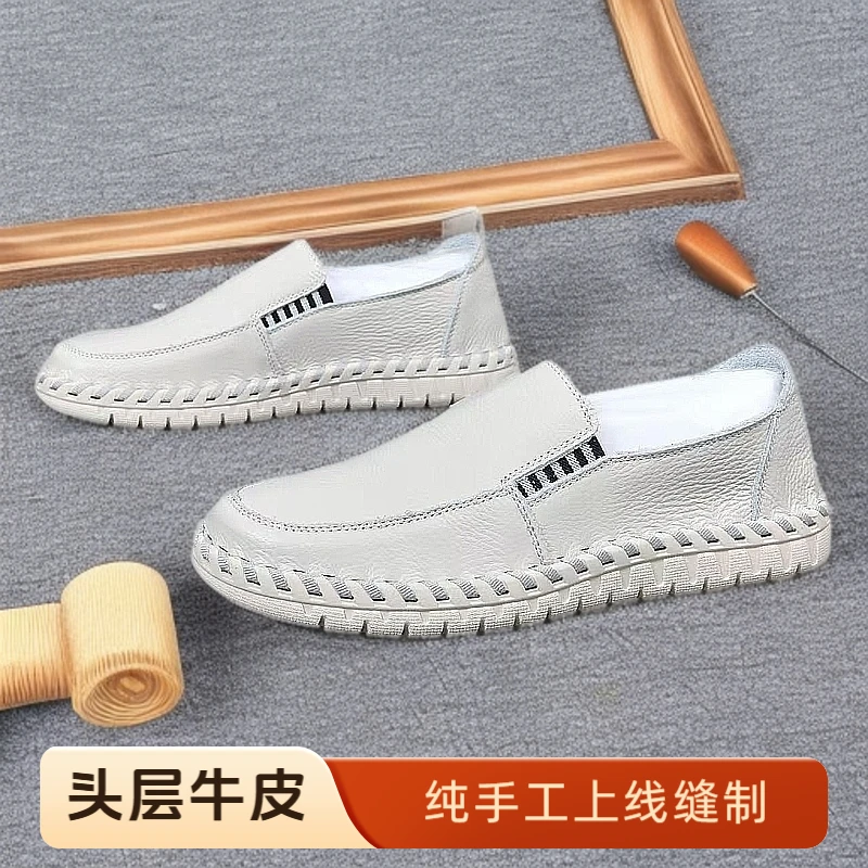 男士开车专用鞋舒适透气一脚蹬豆豆鞋纯手工软底防滑平底休闲皮鞋