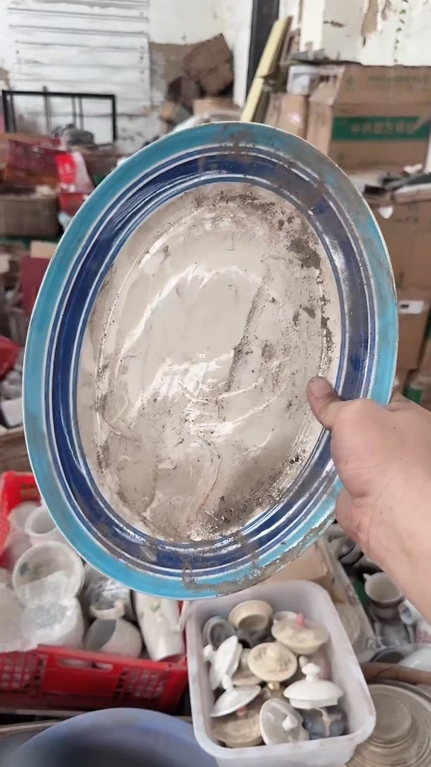 瓷片微瑕 完美勿拍 磁州窑买到就是赚到