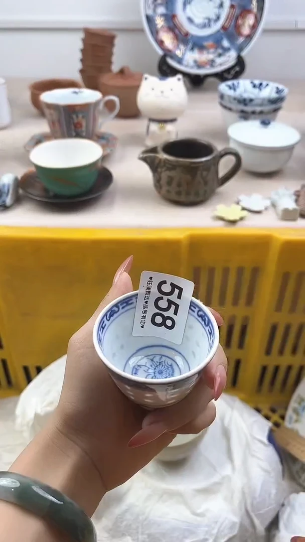 【闪购商品】瓷片558，，，，，，