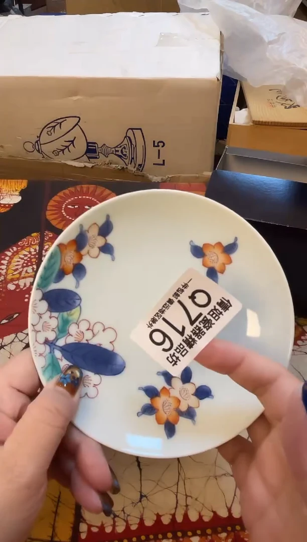 日式倩姐精选0105