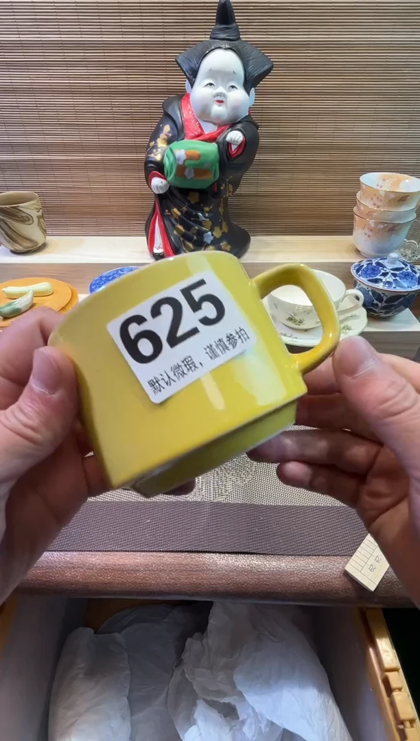 【闪购商品】陶瓷陶瓷陶瓷陶瓷陶瓷