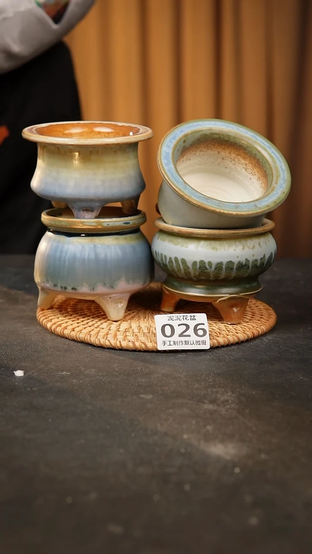 【闪购商品】瓷片泥泥陶瓷花盆