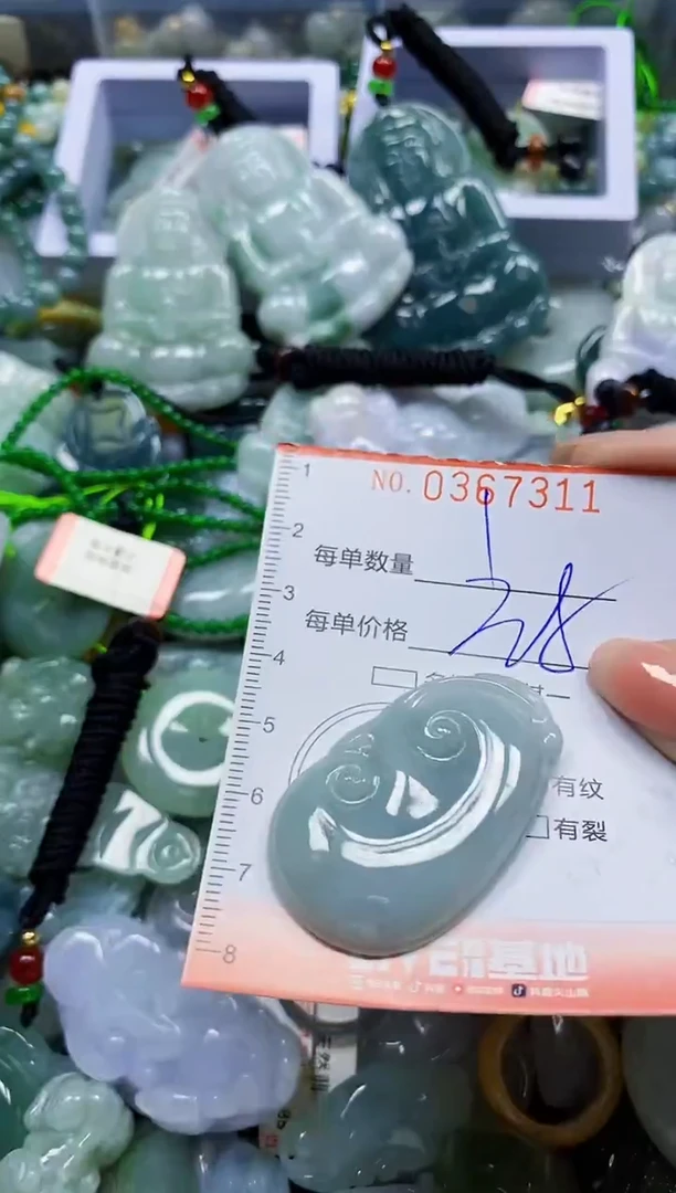 颈饰未镶嵌翡翠闪购0367311
