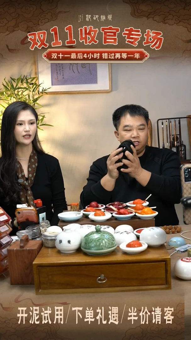 60g盒装朱磦印泥+水洗羊毛毡