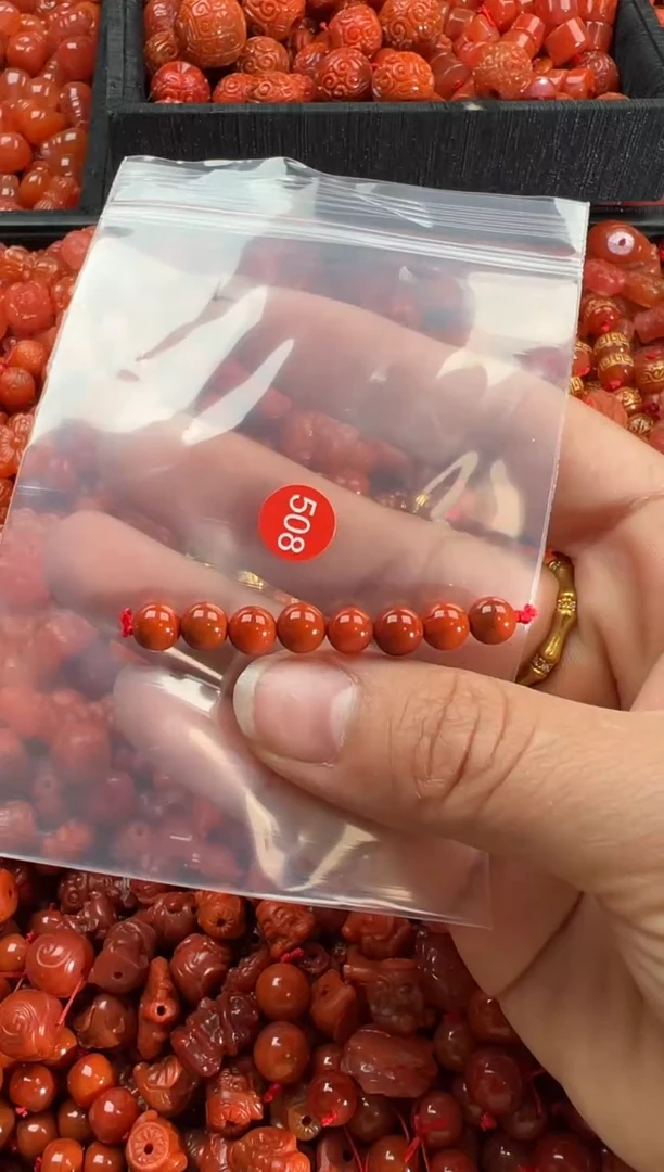 【闪购商品】南红玛瑙颈饰未镶嵌1