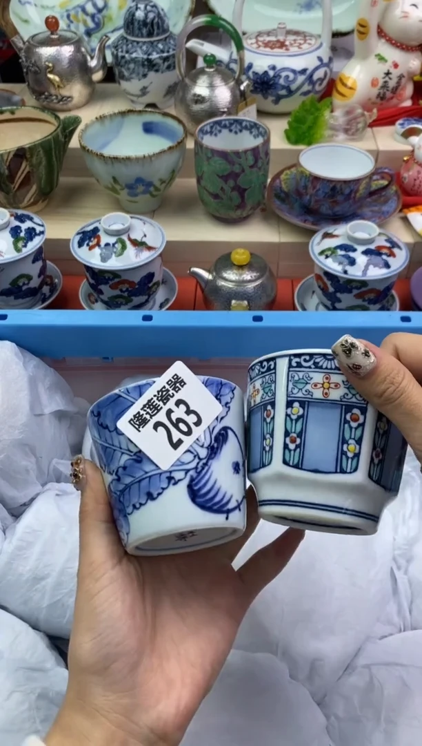 【闪购商品】瓷片隆莲瓷器欢迎大家