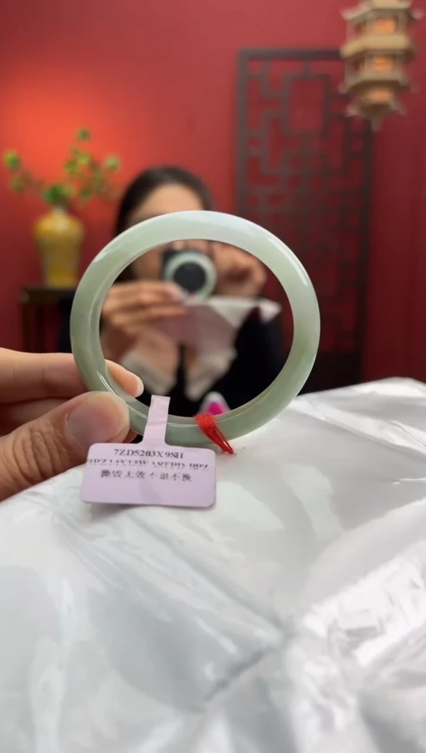 未镶嵌手镯（贵妃镯）翡翠翡翠手镯18