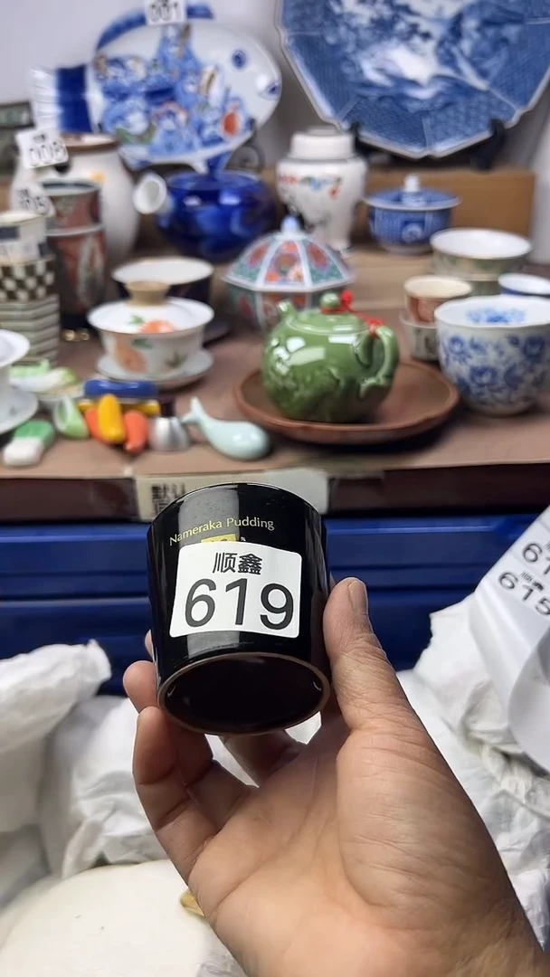 陶日****️顺鑫工艺品店闪购