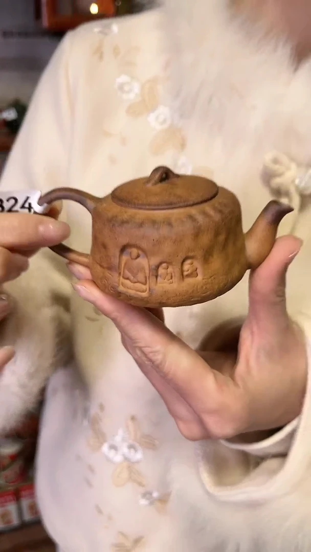 【闪购商品】B24敦煌老岩泥茶壶清货专场