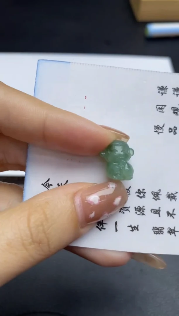 未镶嵌定制翡翠翡翠毛货~