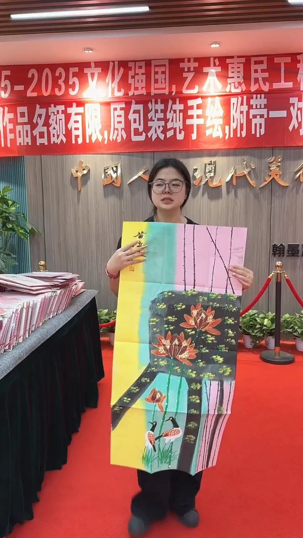 国画111111111111