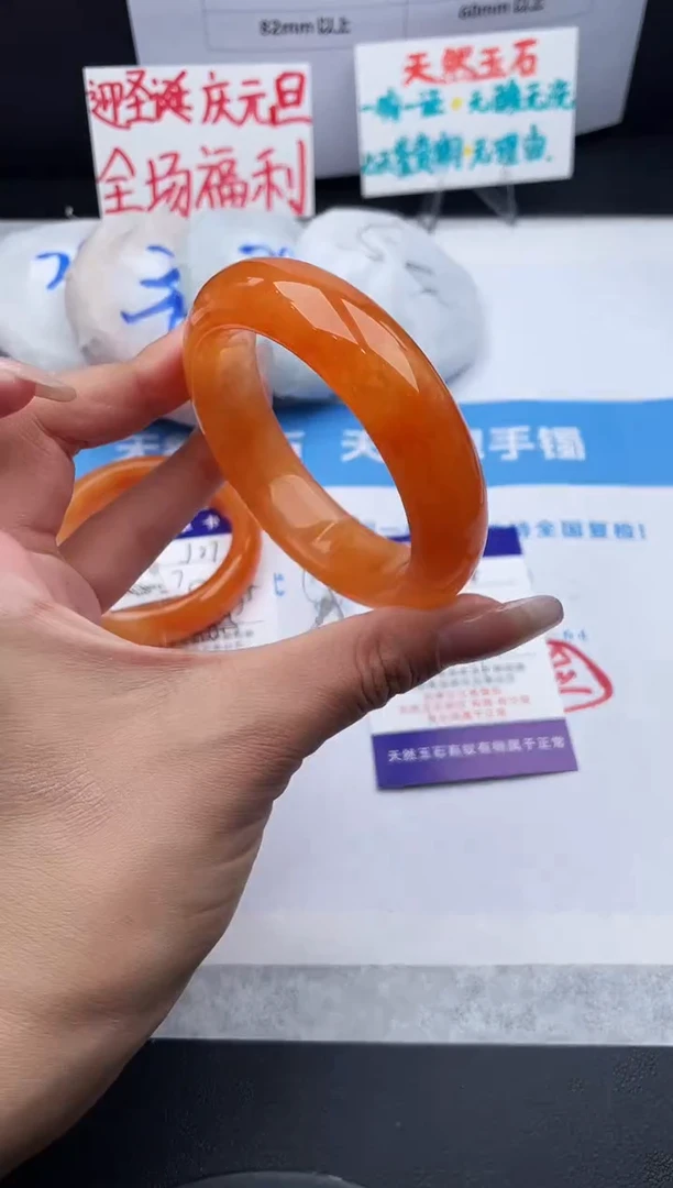 未镶嵌手镯石英质玉j28-HHB55+