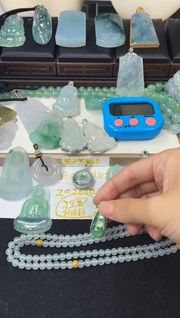 未镶嵌定制翡翠管*S毛货不退不换