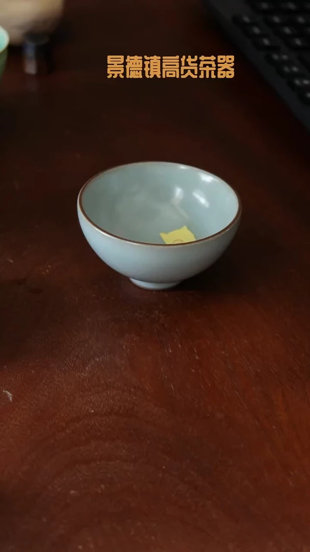 示*40士心分享茶器好物