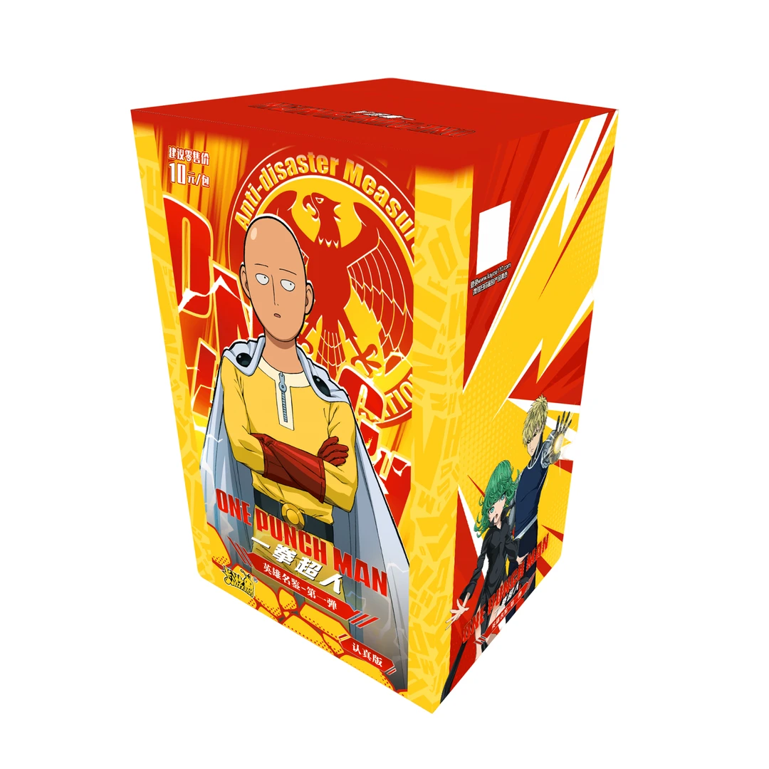 《一拳超人》英雄名鉴 第一弹    收藏卡牌（代拆）【亿口颜】