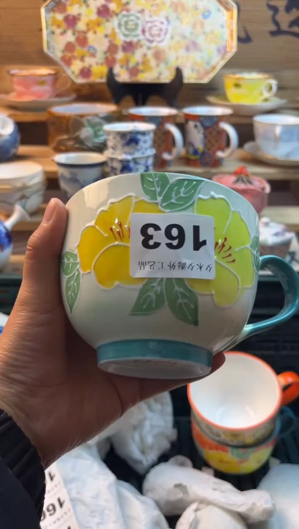【闪购商品】瓷片瓷器          163