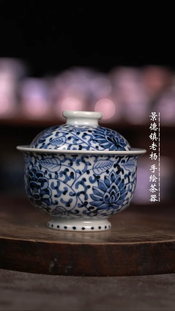 【闪购商品】微瑕福利微瑕福利小炉士
