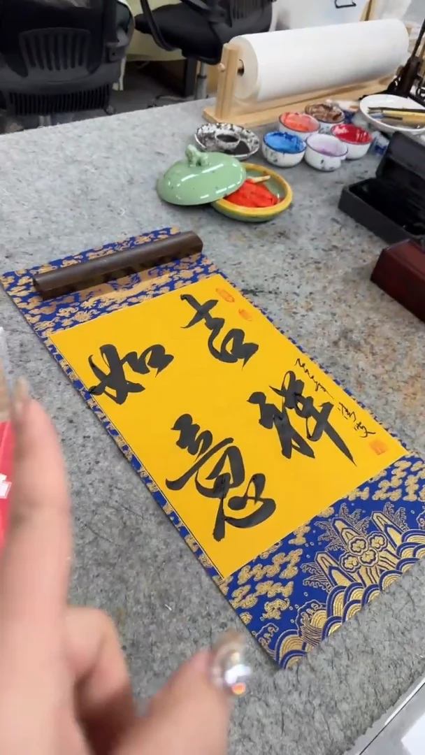 【闪购商品】绘画清波手绘国画