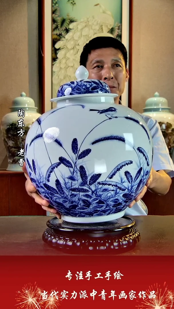摆件景德镇陶东方艺术作品花瓶摆件瓷板画