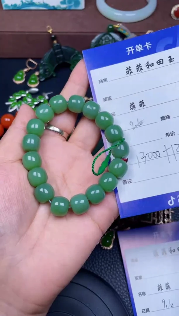 颈饰未镶嵌和田玉f618