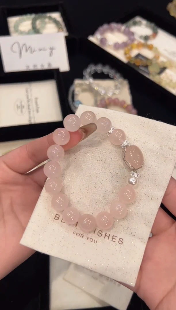 【闪购商品】水晶手链合金粉水晶手链x1449