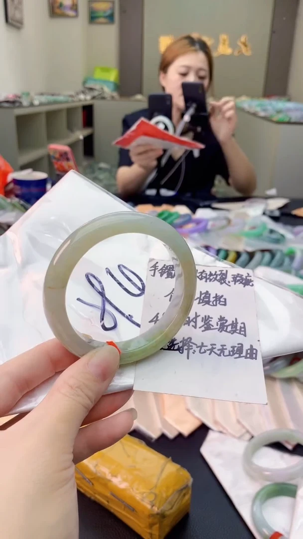 翡翠手镯未镶嵌0432188990