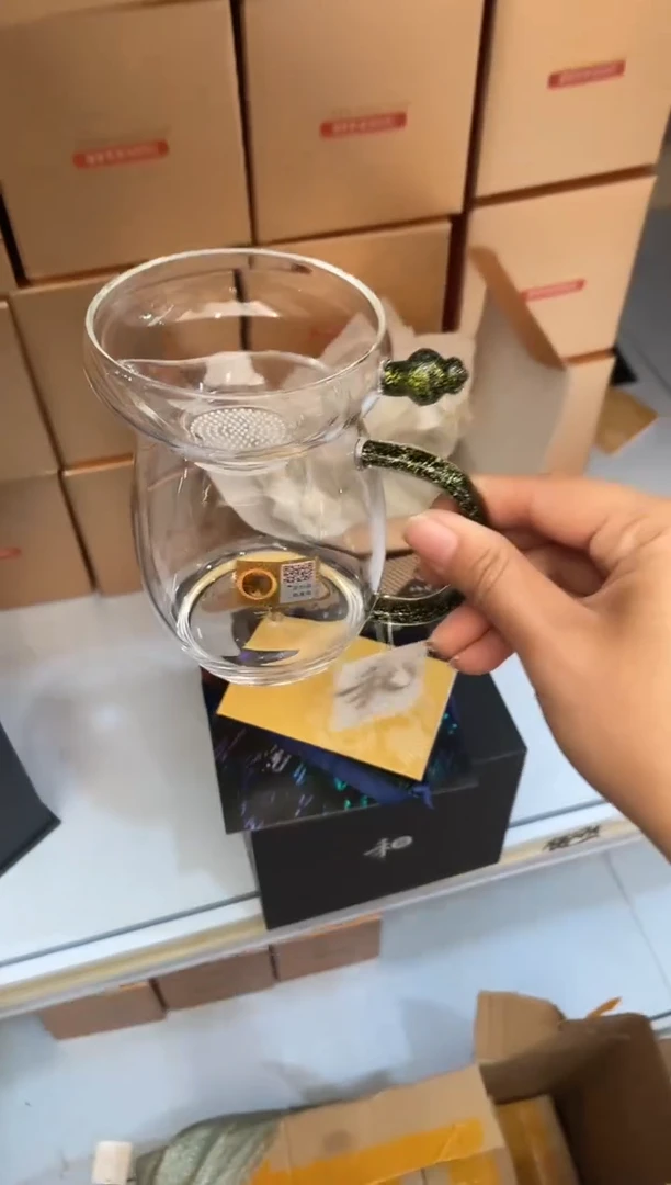 【闪购商品】澄然黑金+奉珠黑金激光茶漏