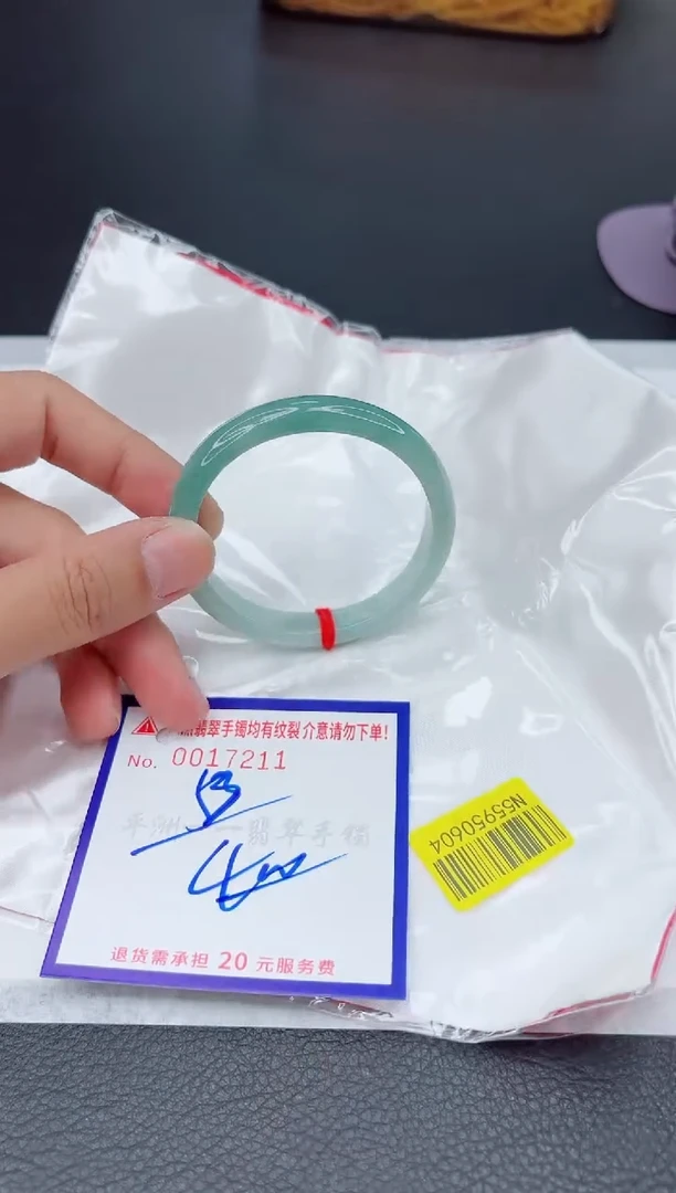 翡翠手镯未镶嵌111111111