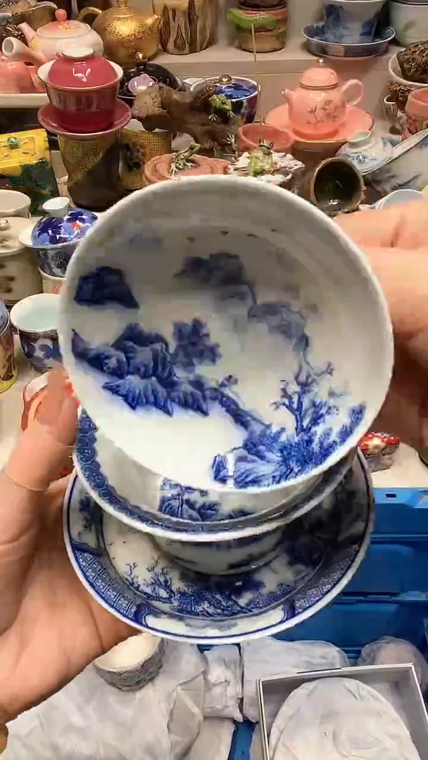 【闪购商品】龙弟嘎嘎漏的啊啊啊啊