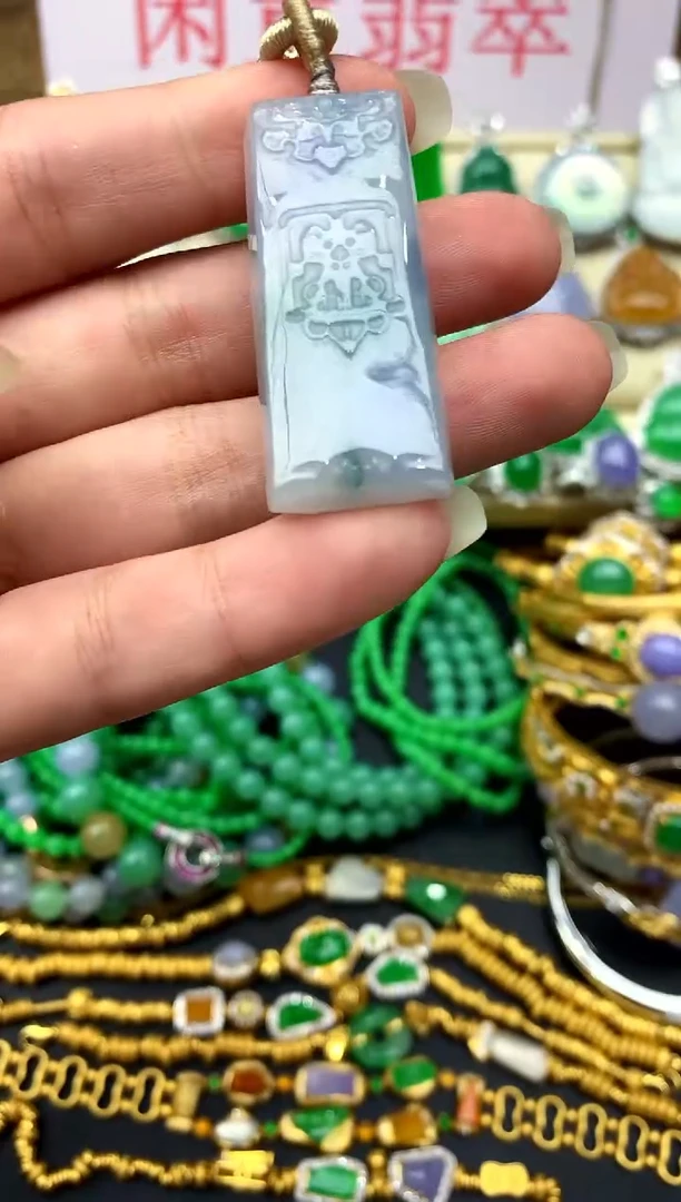 颈饰未镶嵌翡翠326 -中国好珍宝