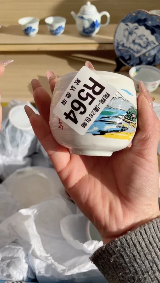 【闪购商品】杯瓷器瓷器瓷器瓷器R564