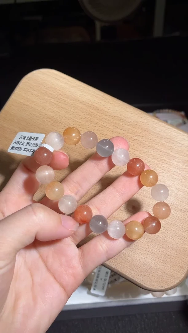 未镶嵌手链水晶239号多样性发一X 11+