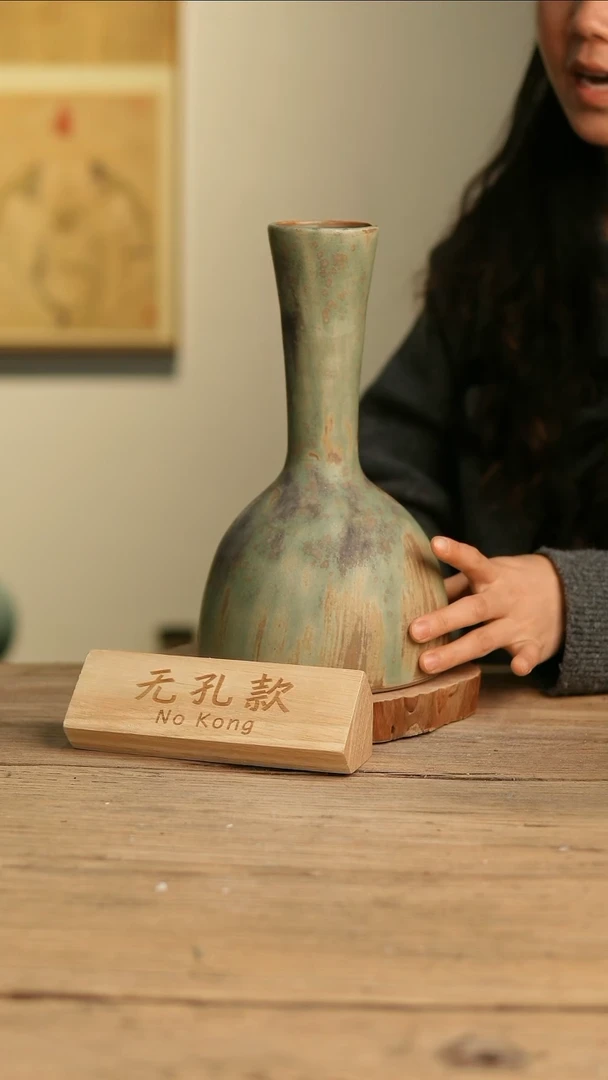 【闪购商品】摆件8-572高28口6误差2无孔