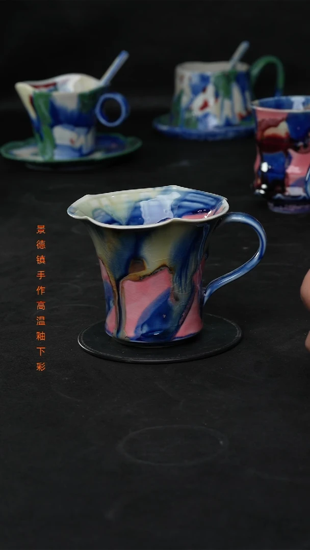 景德镇森涩手创陶瓷（食品级）738
