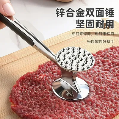 双面敲肉锤厨房牛排锤断筋器工具拍打肉器嫩肉捶神器家用加厚