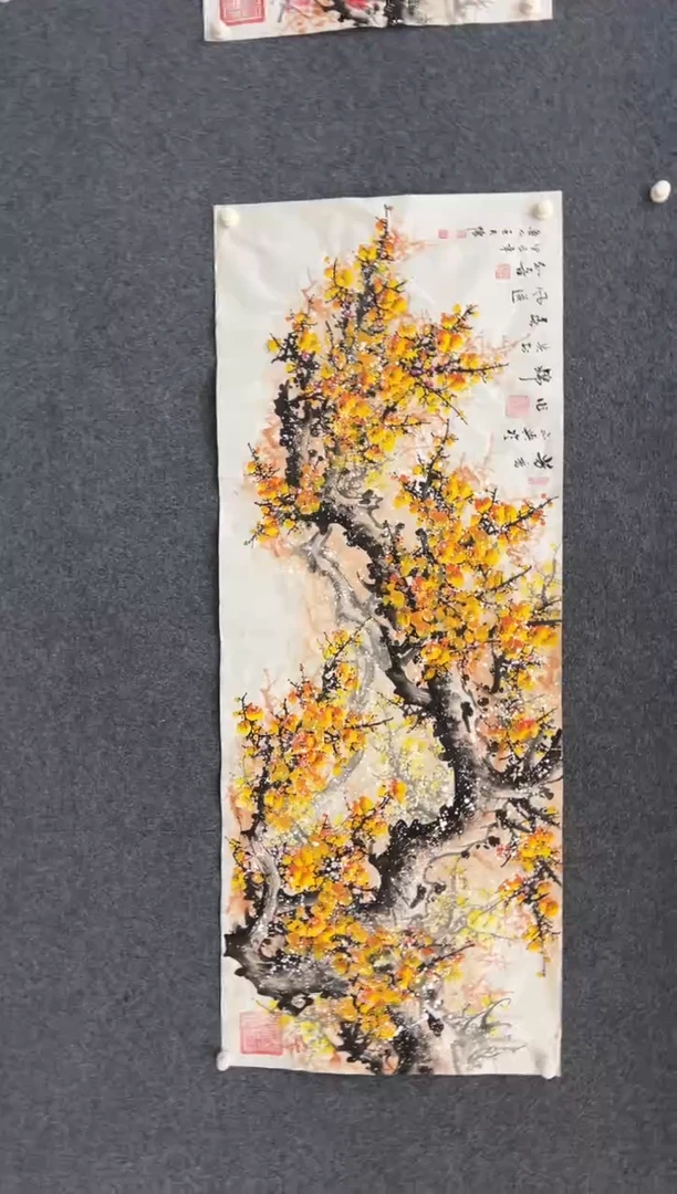 【闪购商品】国画1.27-王夫怀-六尺金梅