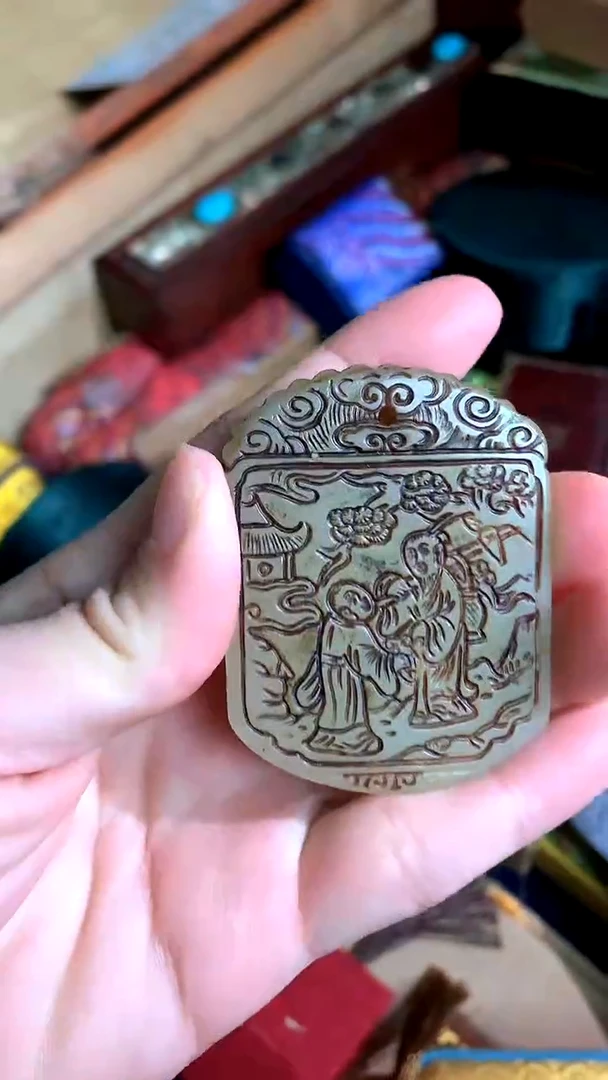 【闪购商品】和田玉吊坠(赠链)未镶嵌德诚精品专属摆件